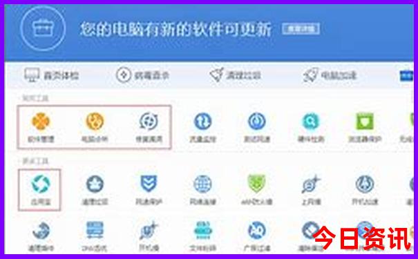 暑假应该带孩子去哪些地方