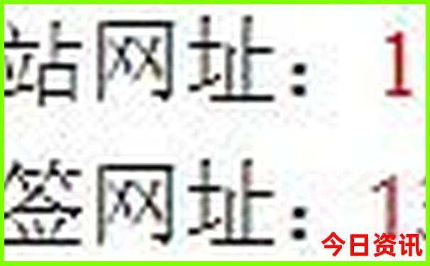 湖南4天自由行旅游攻略